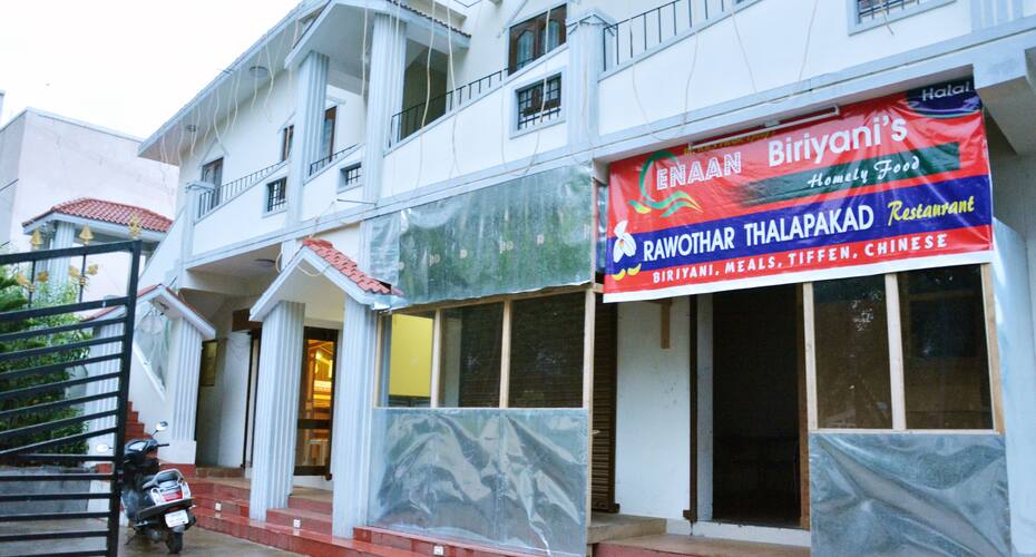 Enaans Holidays Inn, Kodaikanal 2